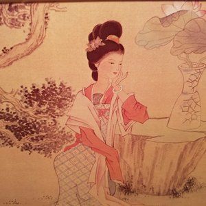 Chinese Young Woman Vintage Print (BEAUTIFUL)